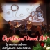 CONCERTO DI NATALE SWINGIS' CHRISTMAS - MUSICA LIVE – MUSICA DI NATALE PER TEATRI PIAZZE CHIESE - EVENTI PRIVATI – EVENTI AZIENDALI 6