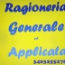 Ripetizioni di Ragioneria Generale ed Applicata, Bilancio d'esercizio e consolidato Bari 3