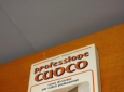 Professione cuoco-Corso di cucina per istituti professionali