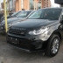 land rover discovery sport 5